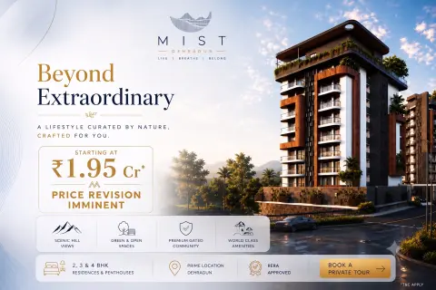 MIST at Mayfair Highlands photo 6